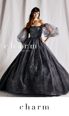 charm