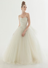 L'ATELIER MARIAGE